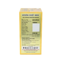 Thydoc Pravahi Kwath - 1 Ltrs