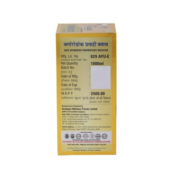 Chlorodoc Pravahi Kwath - 1 Ltrs