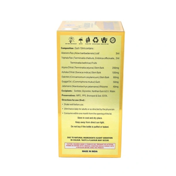 Cardiodoc Ras - 1 Ltrs