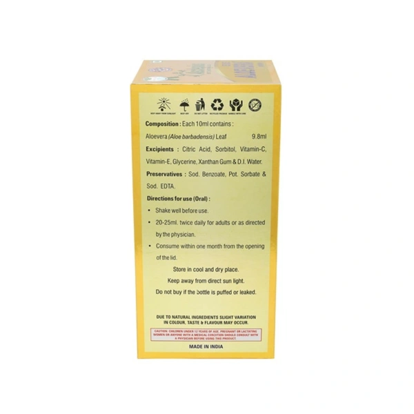Exe Aloevera Syrup - 1 Ltrs