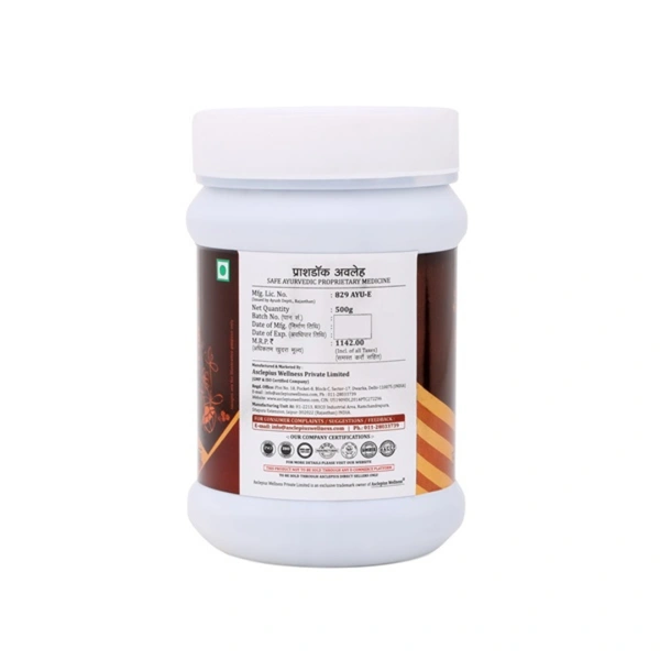 Prass Doc - 500 Gm