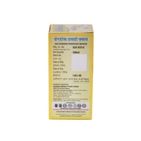 Braindoc Pravahi Kwath - 500 Ml