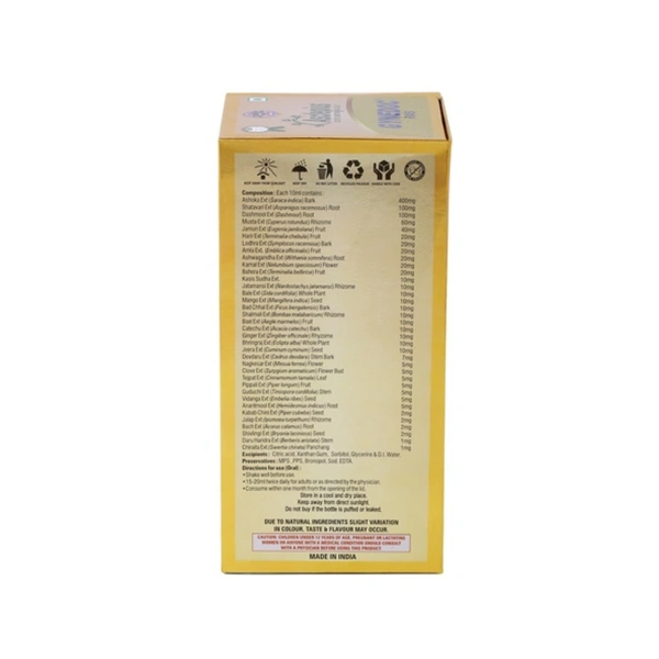 Gynedoc Ras - 500 Ml