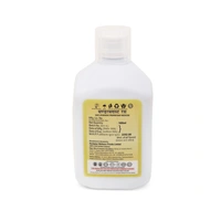 Thunderblast Ras - 500 Ml