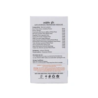 Eyedoc Drop - 45 Ml
