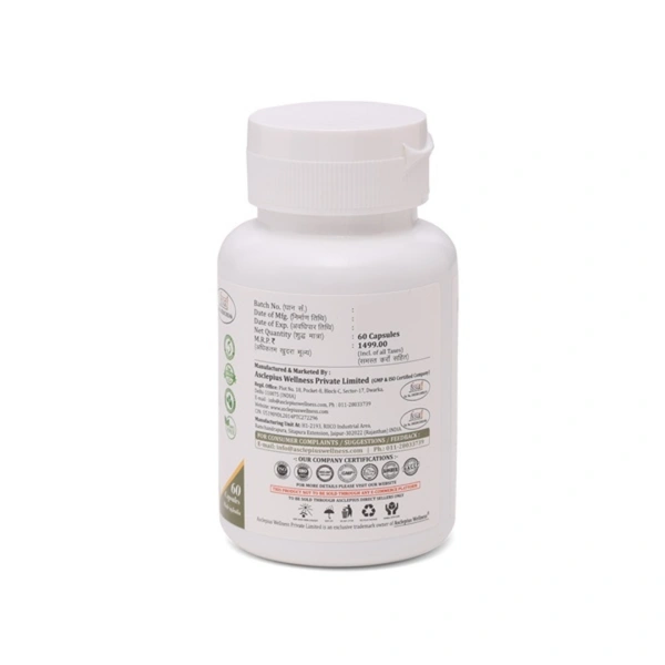 Horny Goat Weed Capsule - 60 Tablets