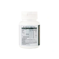 Green Coffee Bean Extract Capsule - 60 Tablets