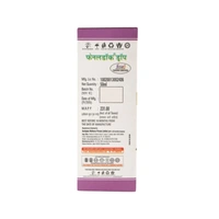 Fenneldoc Drop - 50 Ml