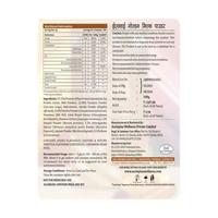 Exe Golden Milk Powder - 200 Gm