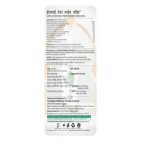 Exe Hair Shine Oint - 100 Ml