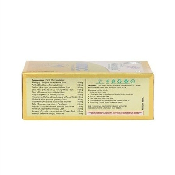 Adidoc Pravahi Kwath - 50 Ml