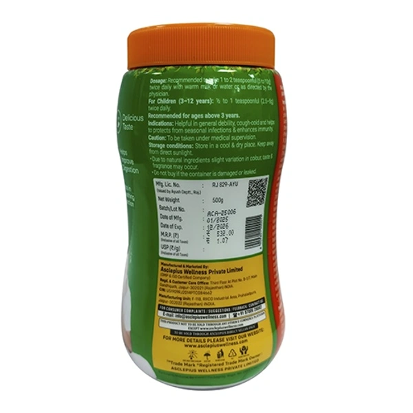 Chyawanprash - Avaleha - 500 Gm