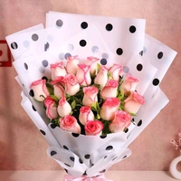 20 Pink Roses Bouquet