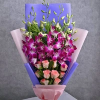 Mix Flowers Bouquet