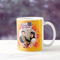 Rakhi Personlized Mug