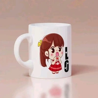 Beautiful Love Mug Combo
