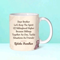 Rakhi Message Mug