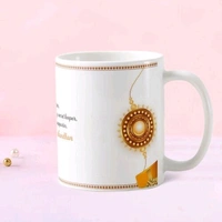 Lovely Massage Of Rakshbandhan Mug