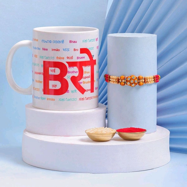 Beads Rakhi With Bro Mug