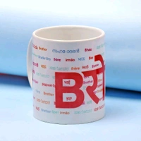 Beads Rakhi With Bro Mug