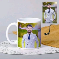 Personalised Classy Mug