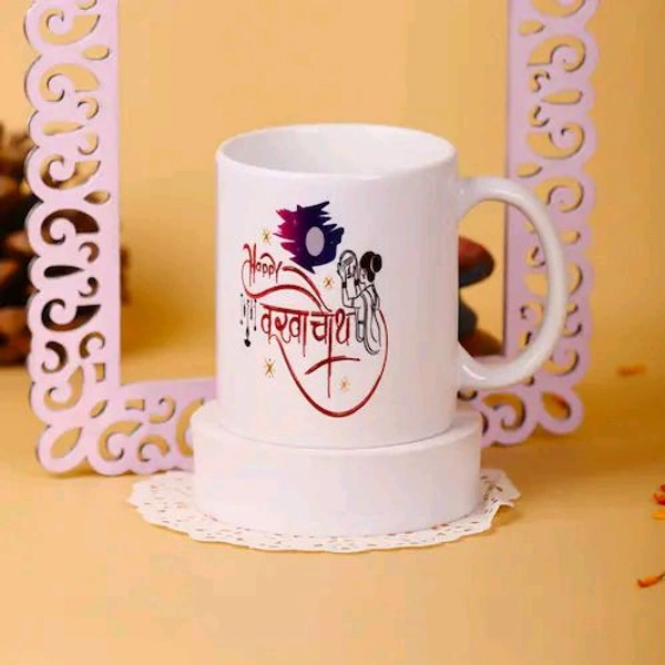 Love Filled Karwa Chauth Mug