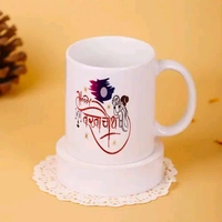Love Filled Karwa Chauth Mug