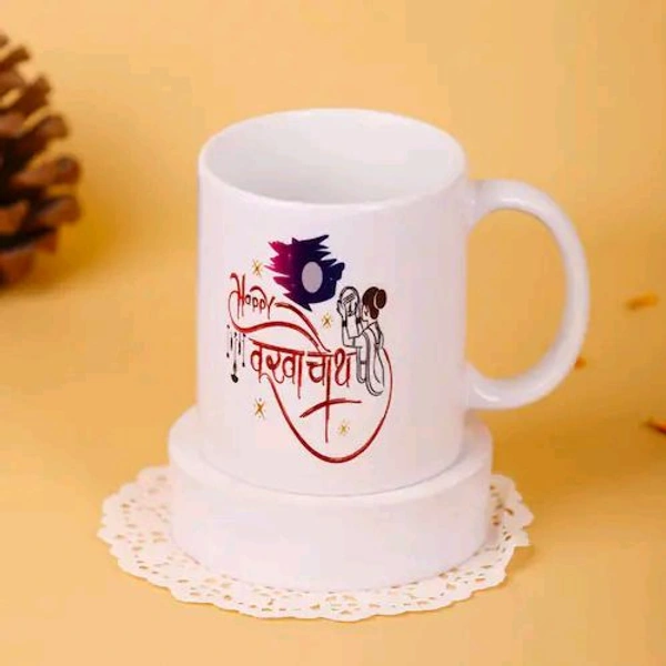 Love Filled Karwa Chauth Mug