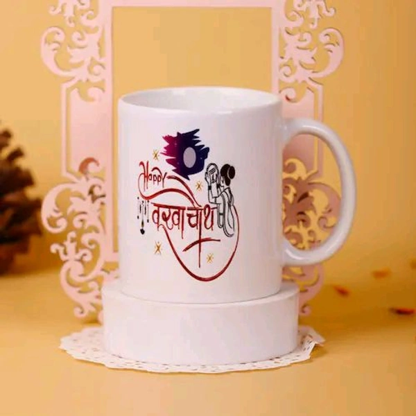 Love Filled Karwa Chauth Mug