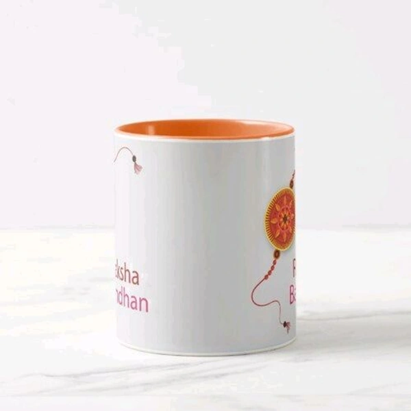 Elegant Raksha Bandhan Mug