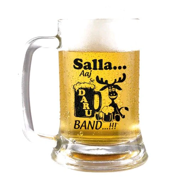 Crazy Man Beer Mug