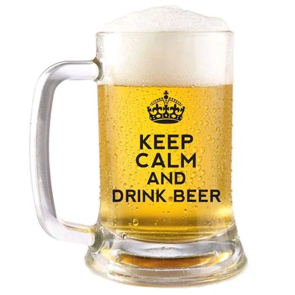 Beer Motivational Mug