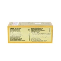 Exe Herbal Tea - 250 Gm