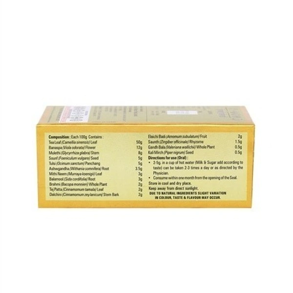 Exe Herbal Tea - 250 Gm