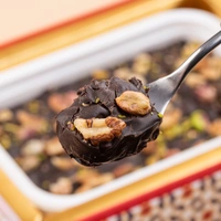 Chocolate Kunafa Fudge - 280 Gm