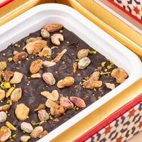 Chocolate Kunafa Fudge - 280 Gm
