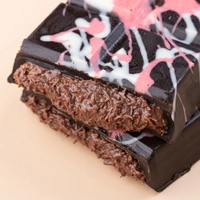 Dark Chocolate Coffee Kunafa Bar - 250 Gm