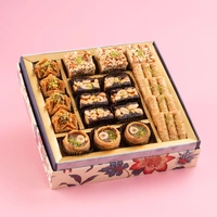 Regalia - Assorted Baklava Box - 580 Gm