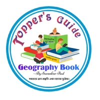 Topper's Guide Publisher  - Logo