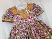 New Traditional  Flower Printed  Golden Matalic Lace Work Frock  - 2-3 Year