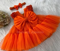 Cape Sleeves Flower Work Orange Dress  - 4-5 Years