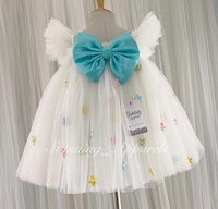 Multi Colour Flower Work Blue Satin Bow White Dress - 0-3 Month