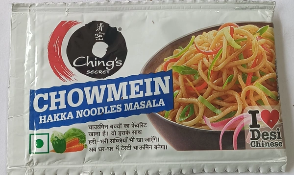 Chowmein.hakka noodles Masala.. 10g
