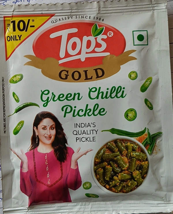 Green Chilli Pickle.. 50g