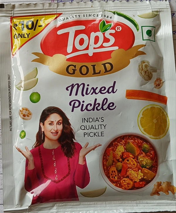 Mixed Pickle.. 50g