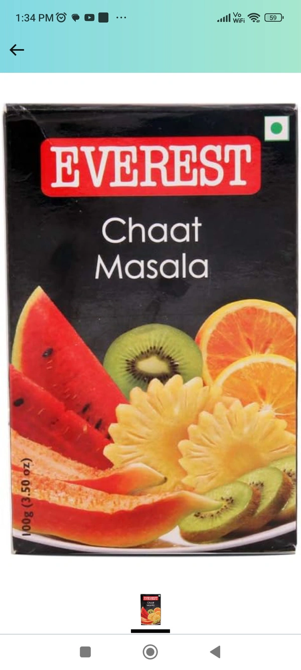 Chaat Masala. 10g