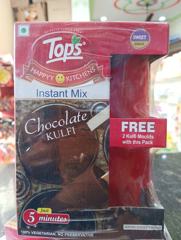 Instant Chocolate Kulfi.100g