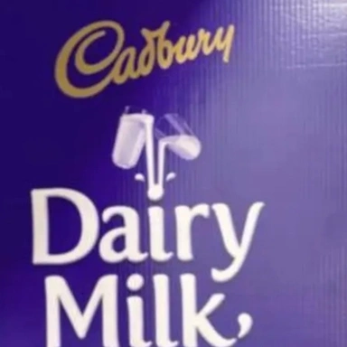 S.S Telecom.DairyMilk☎8410966105