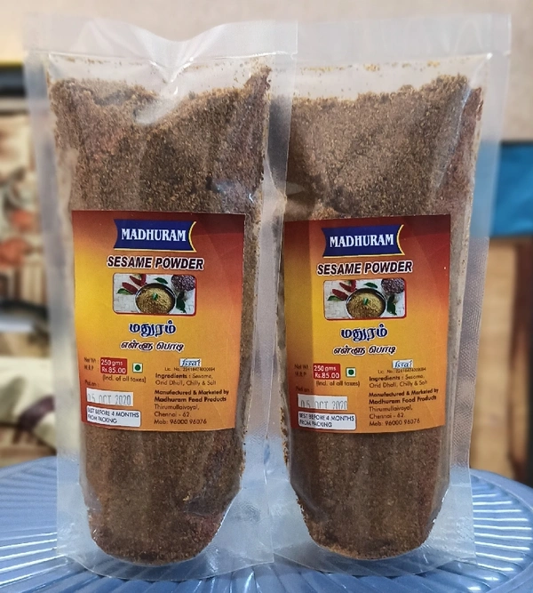 Sesame Powder - எள்ளு பொடி - 250grams