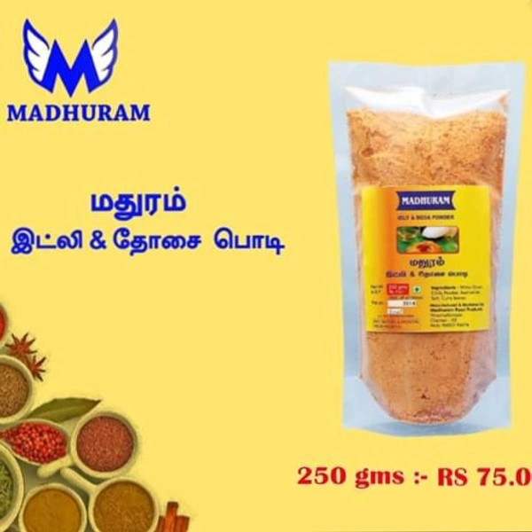 Idly Podi - இட்லி பொடி - 250grams